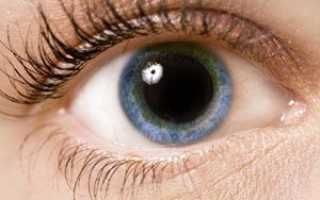 Как уменьшить зрачки