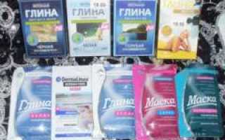 Глина против прыщей