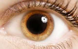 Увеличенные зрачки