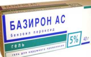 Эффективные средства против прыщей