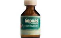 Борная кислота от гипергидроза ног