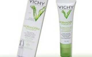 Крем Vichy от прыщей