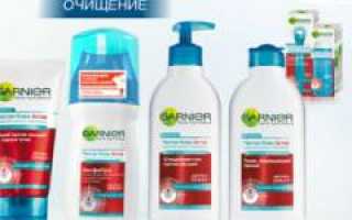 Garnier «Чистая кожа актив» — лучшее решение для проблемной кожи