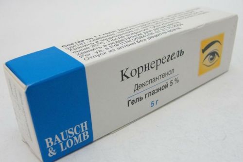 Корнерегель