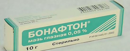 Бонафтон