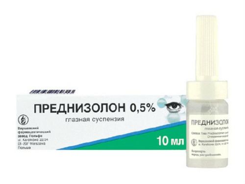Капли для глаз преднизолон