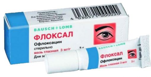 Мазь для глаз Флоксал