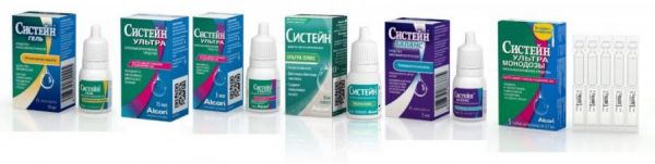 Глазные капли Систейн Ультра