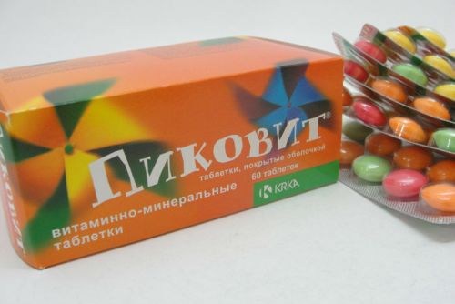 Пиковит