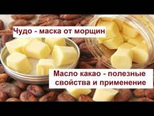 Embedded thumbnail