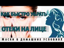 Embedded thumbnail