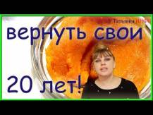 Embedded thumbnail