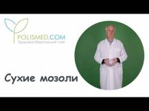 Embedded thumbnail
