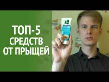 Embedded thumbnail