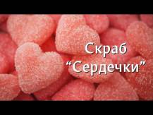 Embedded thumbnail