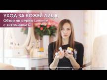 Embedded thumbnail