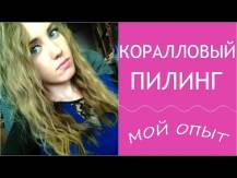 Embedded thumbnail