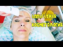 Embedded thumbnail