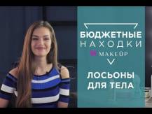Embedded thumbnail