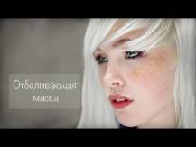 Embedded thumbnail