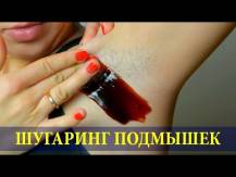 Embedded thumbnail