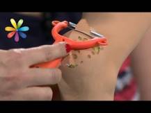 Embedded thumbnail