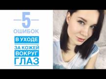 Embedded thumbnail