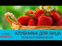 Embedded thumbnail