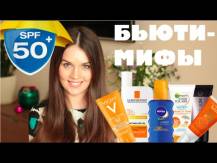Embedded thumbnail