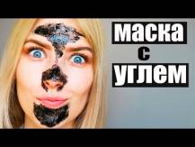Embedded thumbnail