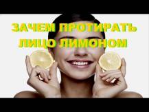 Embedded thumbnail