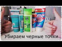 Embedded thumbnail
