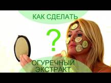 Embedded thumbnail