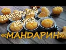 Embedded thumbnail
