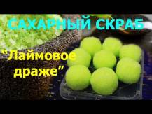Embedded thumbnail