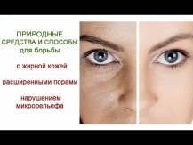 Embedded thumbnail