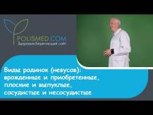 Embedded thumbnail
