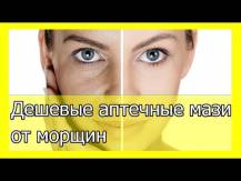 Embedded thumbnail