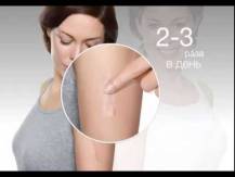 Embedded thumbnail