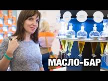 Embedded thumbnail