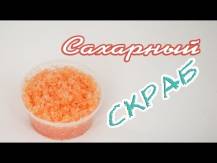 Embedded thumbnail