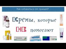 Embedded thumbnail