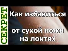Embedded thumbnail