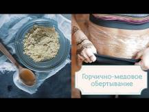 Embedded thumbnail