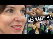 Embedded thumbnail