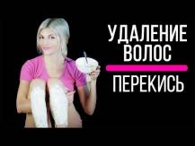 Embedded thumbnail