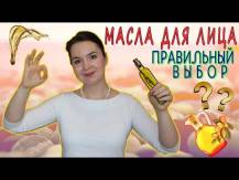 Embedded thumbnail