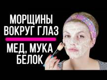 Embedded thumbnail
