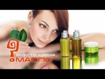 Embedded thumbnail