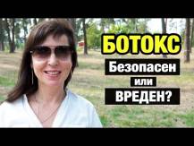Embedded thumbnail